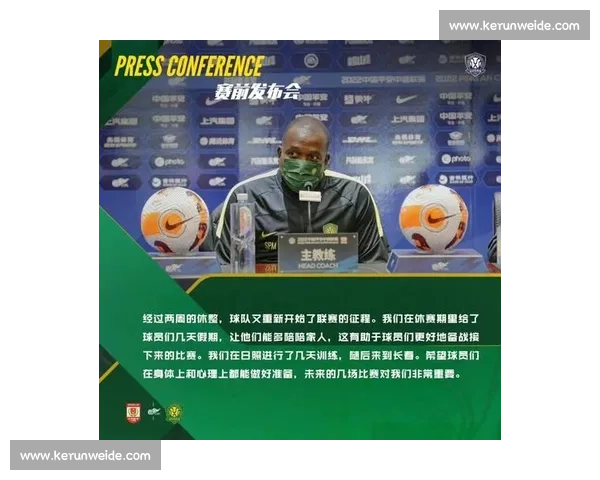 科特迪瓦vs哥伦比亚强强对话焦点之战前瞻解析战术博弈与胜负走向预测